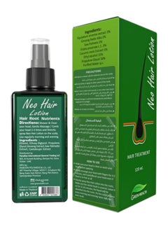 Green Wealth Neo Hair Lotion 120ml  - Image 5