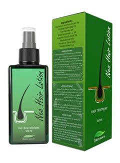 Green Wealth Neo Hair Lotion 120ml  - Image 4