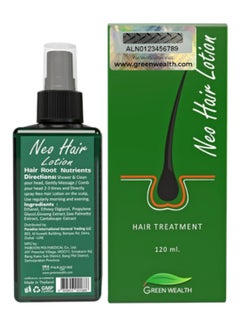 Green Wealth Neo Hair Lotion 120ml  - Image 3