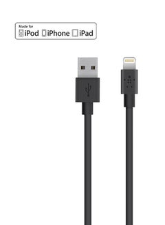 2.4A Mixit Up Lightning To USB ChargSync Cable Black - pnsku/N37627367A/45/_/1694514648/dd7ebd55-5e6c-4428-a129-e804f80e5dfa