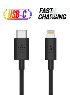 Mixit Apple Lightning To USB Type-C Cable Black - pnsku/N37634555A/45/_/1738233077/042482c1-7eda-4371-8368-663229c4dc8f