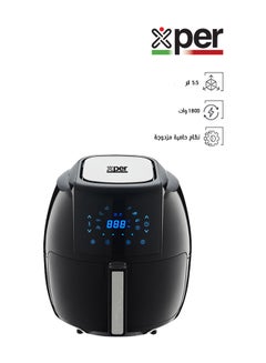 إكسبير مقلاة هوائية سعة 5.5 لترات 5.5 L 1800 W XPAF-5.5L19 أسود  - Image 1