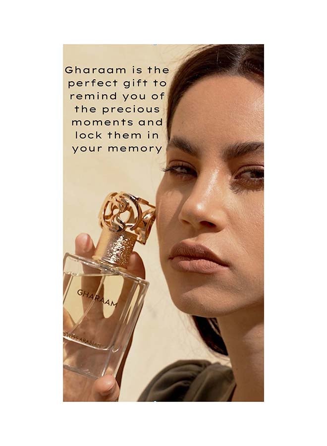 سويس أربيان غرام EDP 50.0ملليلتر - Image 5