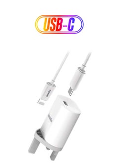 iends Power Delivery Wall charger With USB-C To Lightning Cable White  - Image 1