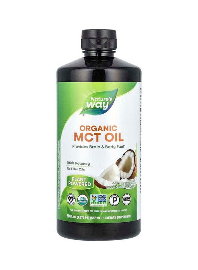 ناتشرز واي زيت الجليسريدات الثلاثية متوسطة الحلقات عضوي وقائم على النباتات - Image 1