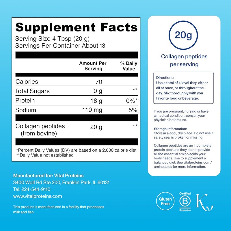 فيتال بروتينز مكمل غذائي ببتيدات الكولاجين - Image 2