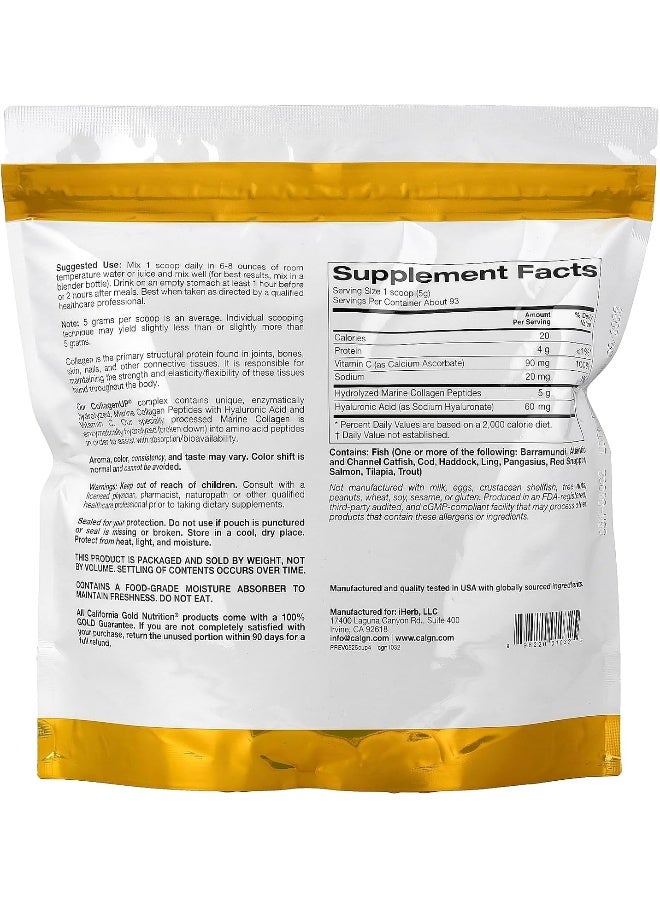 كاليفورنيا غولد نيوترشن مكمل غذائي الكولاجين البحري أب بدون نكهة - Image 2