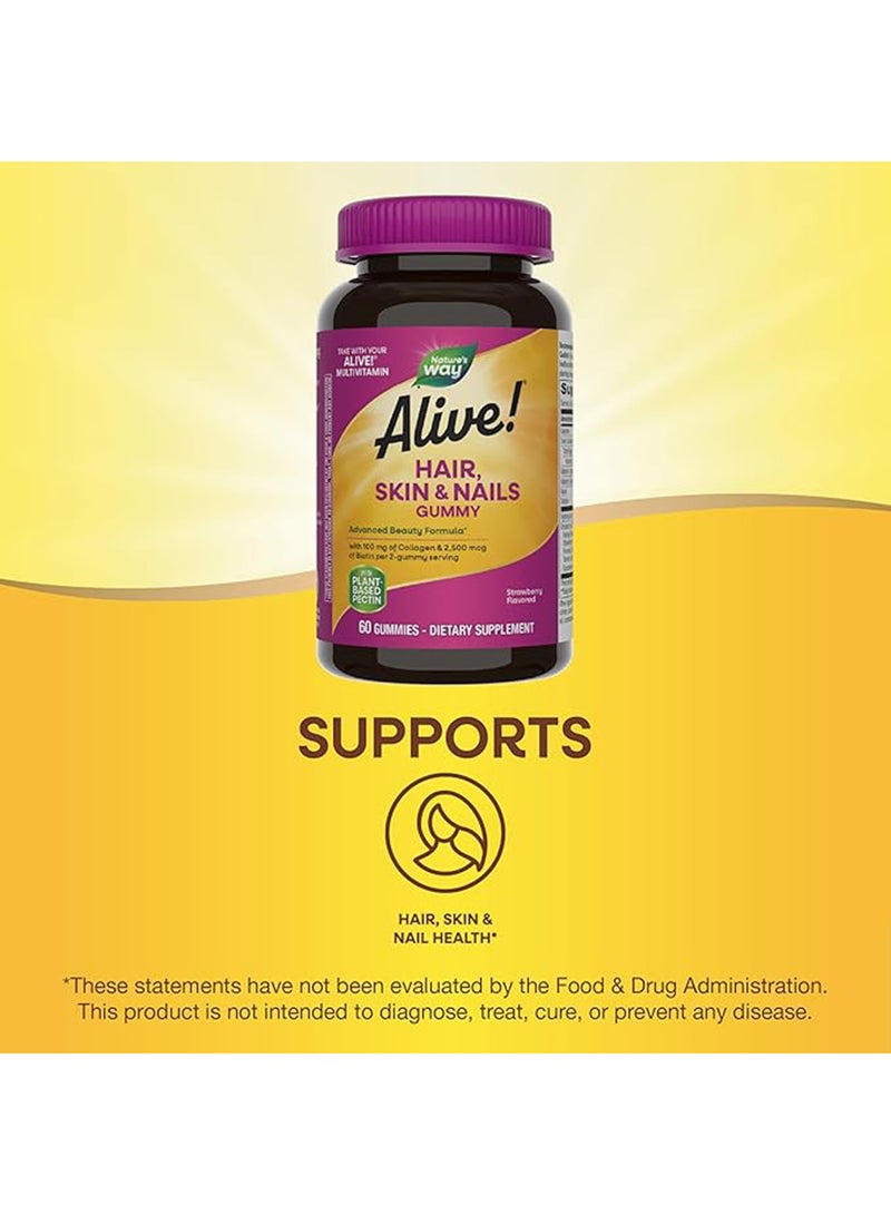Nature's Way Alive Hair Skin And Nails Strawberry Flavoured 60 Gummies  - Image 3