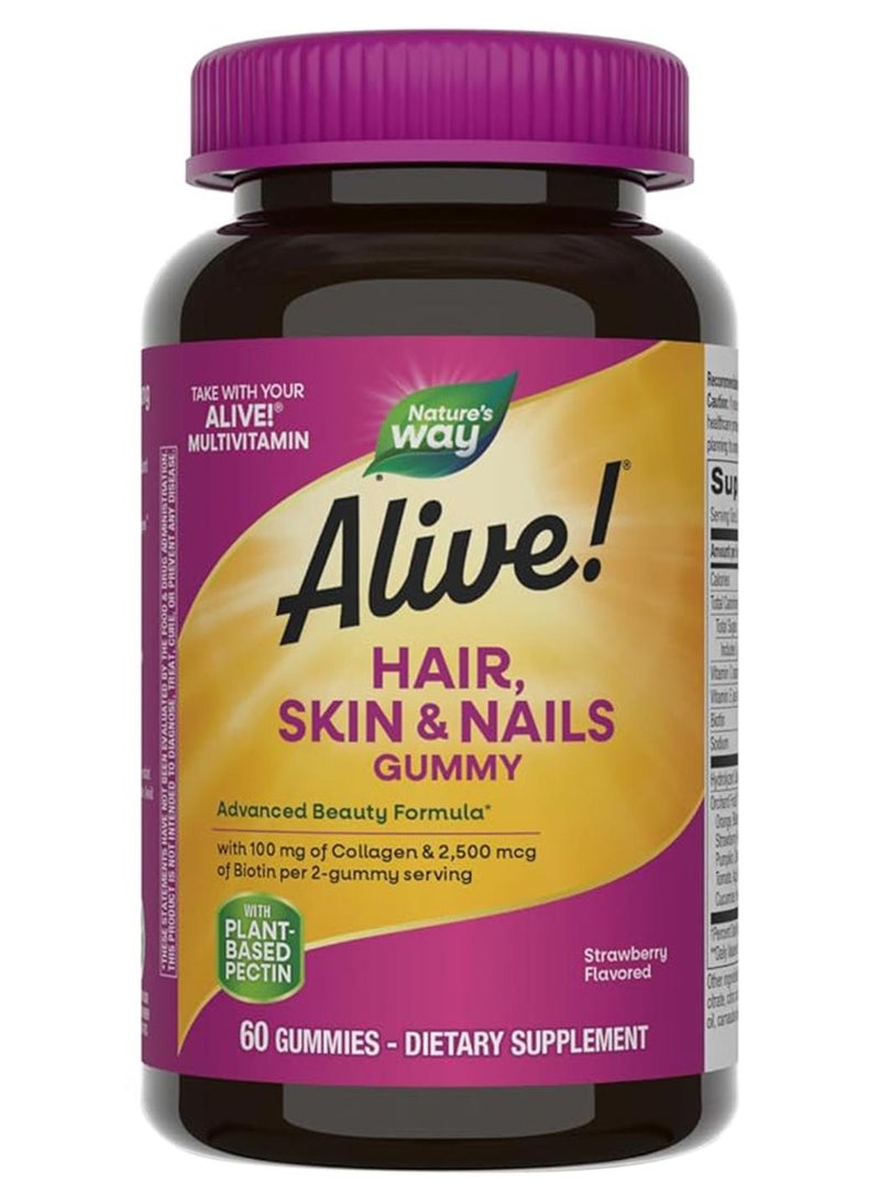 ناتشرز واي أقراص آلايف للشعر والأظافر بنكهة الفراولة - 60 قرصاً قابلاً للمضغ - Image 1