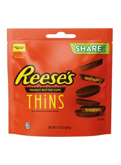 Reese's Milk Chocolate And Peanut Butter Cups Thins 208grams UAE ...