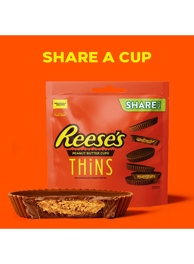 ريسيس أكواب زبدة الفول السوداني المغطاة بالشوكولاتة بالحليب 208جرام - Image 5