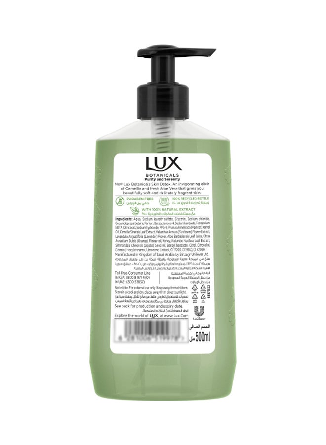 Camelia And Aloe Vera Botanicals Skin Detox Perfumed Hand Wash 500ml - pnsku/N37798170A/45/_/1698158294/b6699d31-ef22-424a-a2ed-48dc324e312f