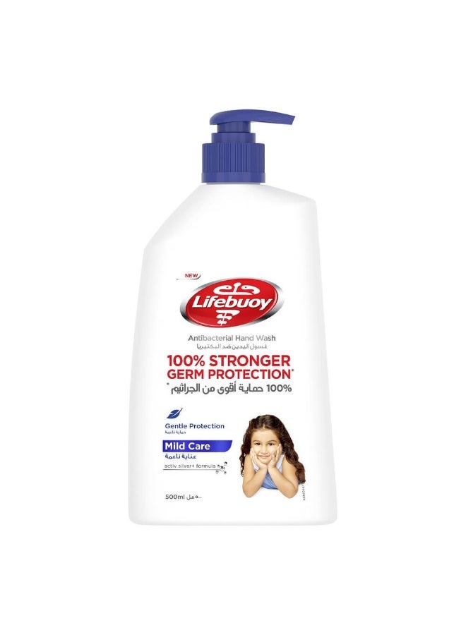 لايفبوي غسول اليد مايلد كير - Image 1