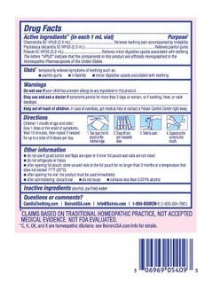 Boiron Camilia Teething Relief Homeopathi Medicine - 30 Single Doses  - Image 2