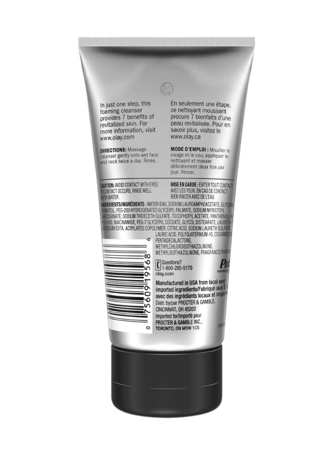 Olay Total Effects 7-In-One Revitalizing Foaming Cleanser 150ml - Image 2