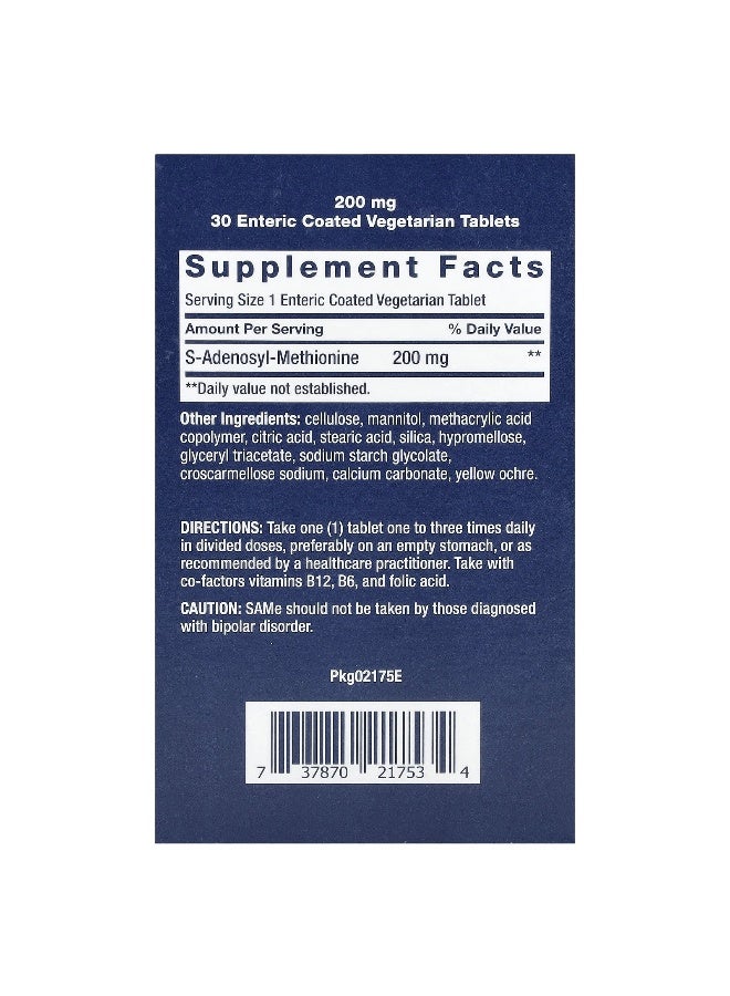 Life Extension SAMe S-Adenosyl-Methionine, 200 mg, 30 Enteric Coated Vegetarian Tablets Packaging May Vary  - Image 3