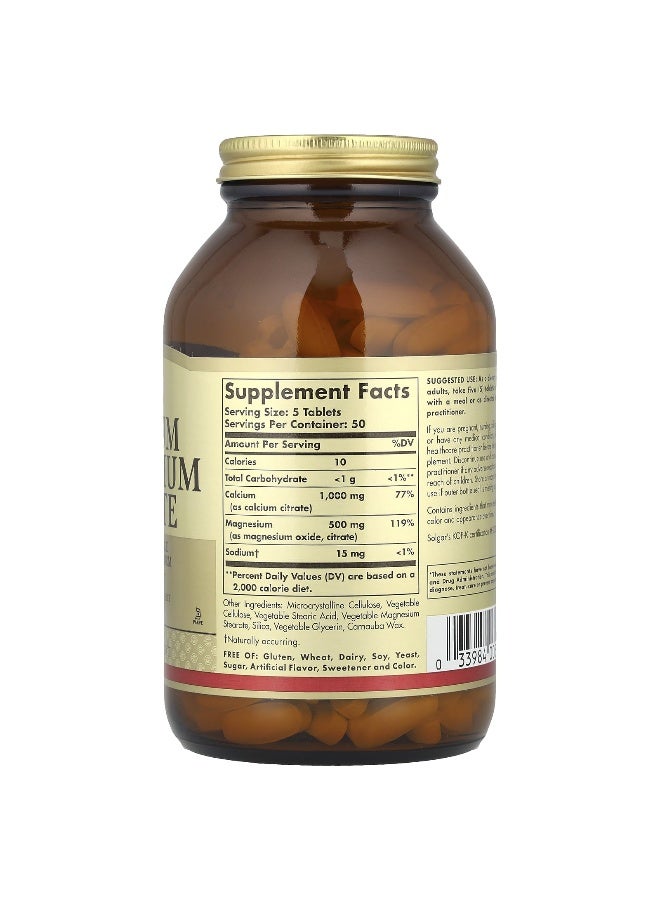 سولجر مكمل غذائي سترات الكالسيوم والمغنيزيوم - 250 قرصاً - Image 2