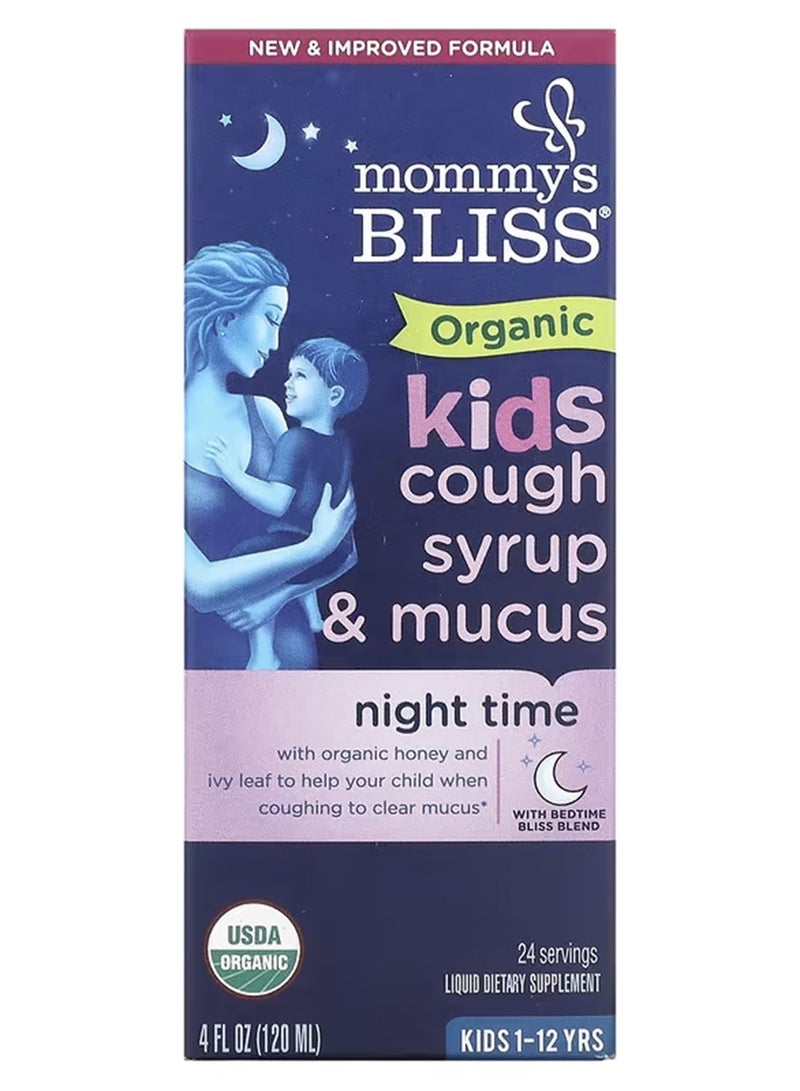Mommy's Bliss - Organic Cough Syrup Night Time - 4oz - Image 1