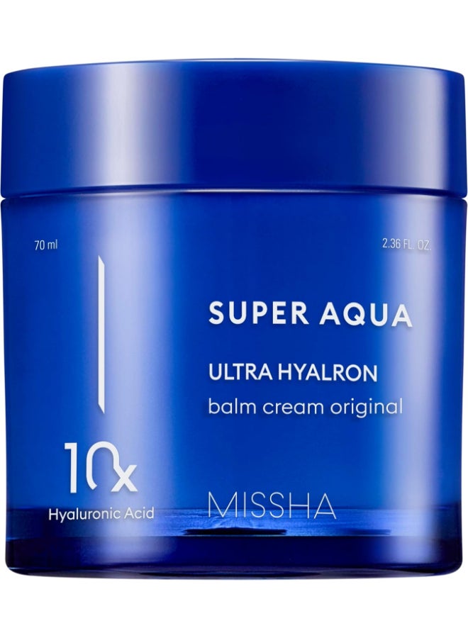 ميشا كريم بلسم سوبر آكوا ألترا هيالرون 70ملليلتر - Image 2