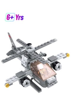 Sluban M38-B0537G 144-Piece 3-In-1 Helicopter Building Set M38-B0537G 144 6+ Years  - Image 1
