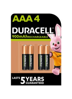 Pack of 4 Long Lasting Rechargeable AAA 900mAh Batteries Black/Gold