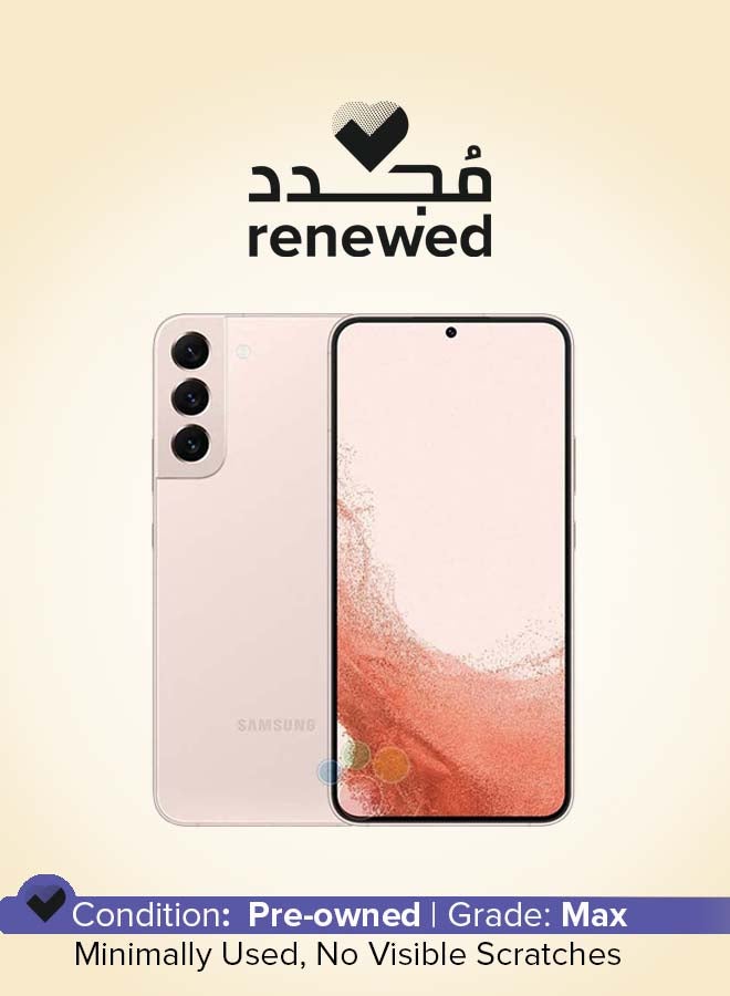 سامسونج مجدد - جالاكسي S22 ذهب وردي ثنائي الشريحة 8 جيجابايت رام 128 جيجابايت 5G LTE - النسخة الدولية - Image 1
