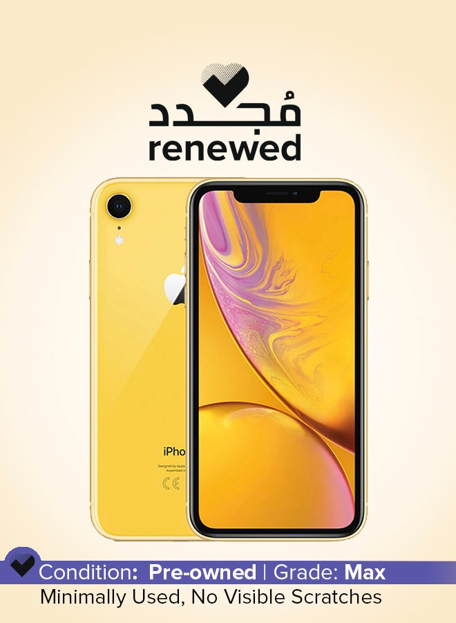 ابل  مُجدد - هاتف آيفون XR مع تطبيق فيس تايم سعة 64 جيجابايت ويدعم تقنية 4G LTE لون أصفر - نسخة عالمية - Image 1