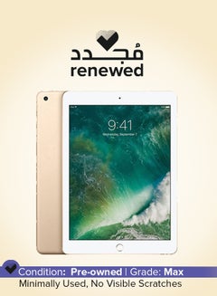 Apple Renewed - iPad 2018 (6th Gen) 9.7inch 32GB Wi-Fi Gold With FaceTime  - Image 1