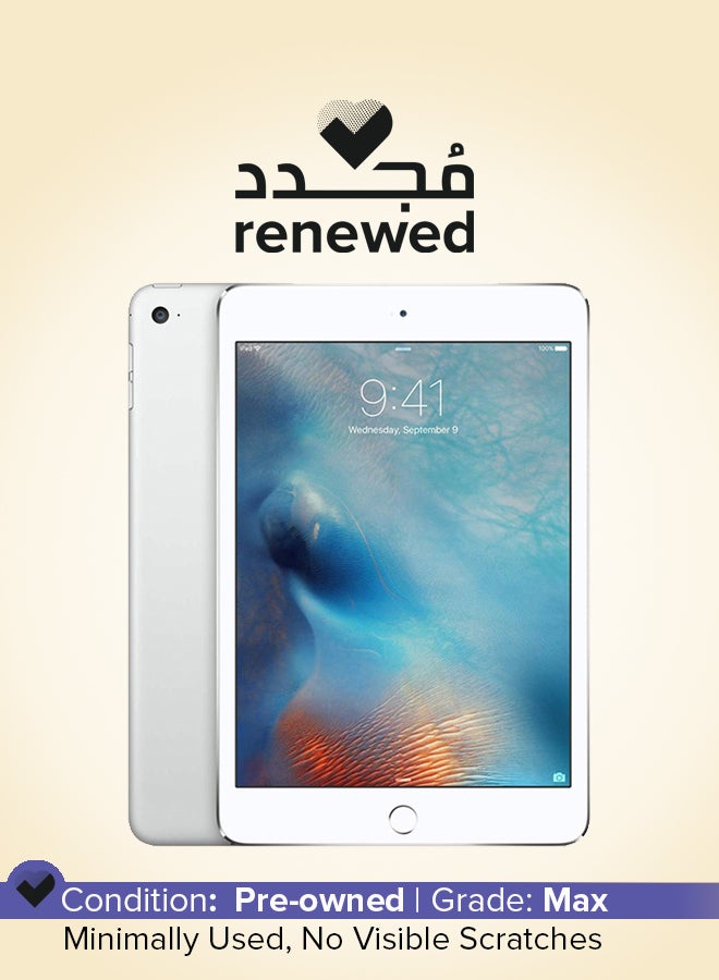 Apple Renewed - iPad Mini 2019 (5th Gen) 7.9-Inch 64GB Wi-Fi Silver - International Version - Image 1
