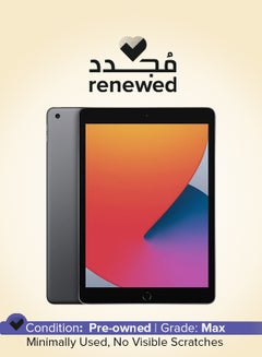 Apple Renewed - iPad-2019 (7th Gen) 10.2inch 128GB Wi-Fi Space Gray With FaceTime  - Image 1