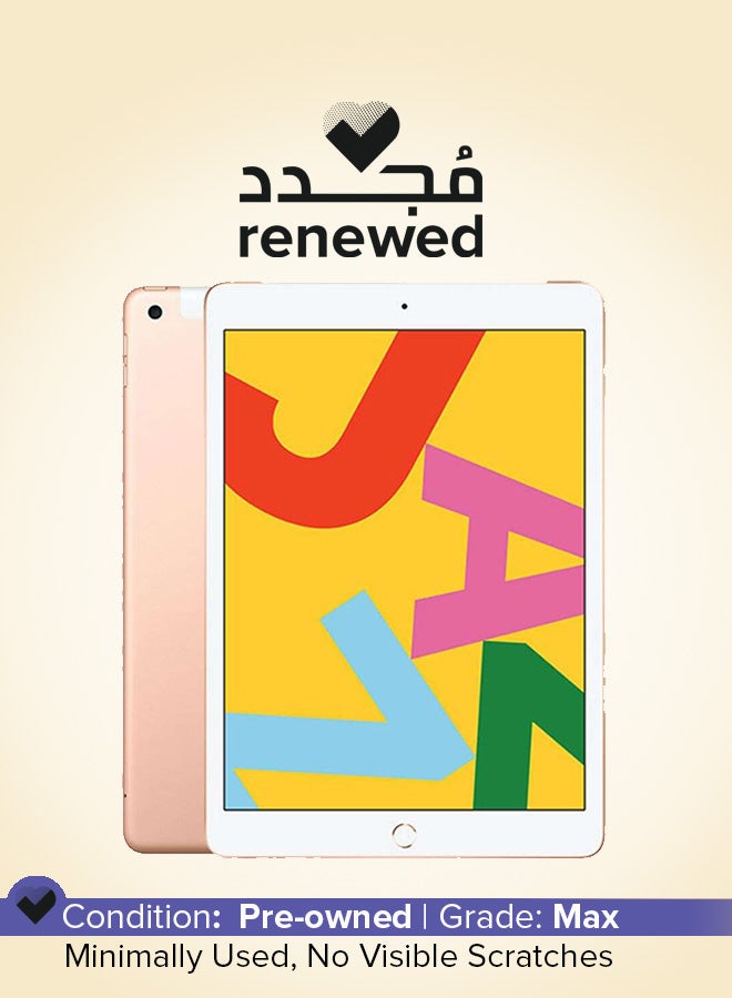 Apple Renewed - iPad 2019 (7th Gen) 10.2-Inch 32GB Wi-Fi Gold - International Version - Image 1