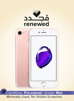 أبل آيفون 7 مع تطبيق فيس تايم بذاكرة سعة 32 جيجابايت ويدعم تقنية 4G LTE، لون ذهبي وردي - منتج مُجدد  - Image 1