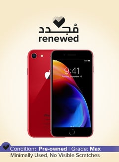 أبل مُجدد - هاتف آيفون 8 بذاكرة  داخلية 64 جيجابايت ويدعم تقنية 4G LTE بلون أحمر (برودكت) ريد مع تطبيق فيس تايم  - Image 1