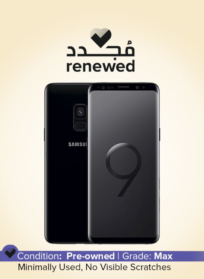 سامسونج مُجدد - هاتف جالاكسي S9 بذاكرة رام سعة 4 جيجابايت وذاكرة داخلية سعة 64 جيجابايت ويدعم تقنية 4G LTE، لون أسود حالك - Image 1