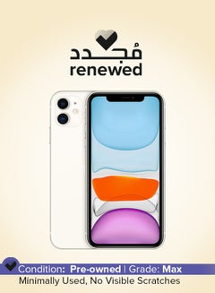 Renewed - iPhone 11 128GB White 4G With Facetime - HK Specs