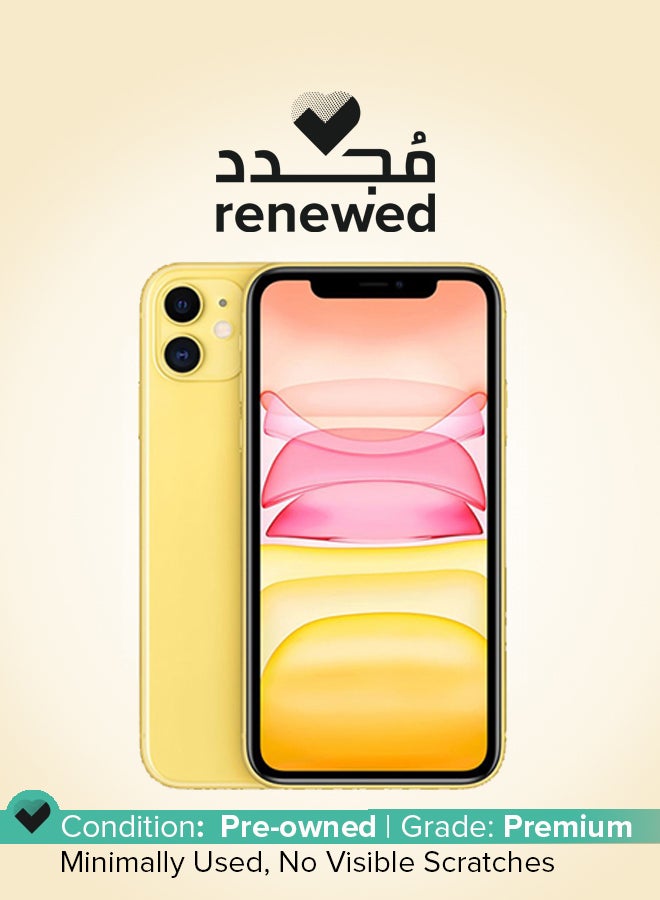 ابل  منتج مجدد - آيفون 11 برو ماكس مزود بتطبيق فيس تايم وذاكرة داخلية 128 جيجابايت ويدعم تقنية 4G LTE، لون أصفر - مواصفات عالمية - Image 1