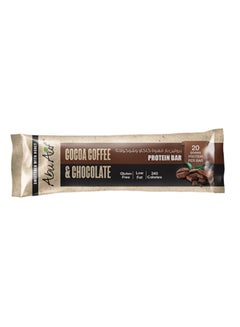 Cocoa Coffee And Chocolate Protein Bar 70grams
