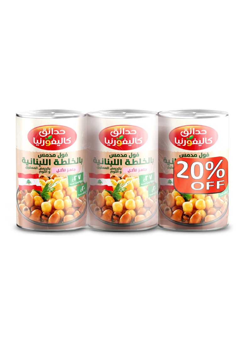 حدائق كاليفورنيا فول مدمس بوصفة لبنانية 450جرام عبوة من 3 قطع - Image 2