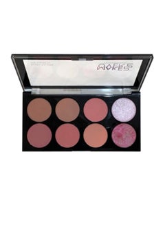 Blush Palette Pink/Beige/Brown - pnsku/N37971170A/45/_/1695705611/5c8b798d-8626-461c-9969-b87ac279527f