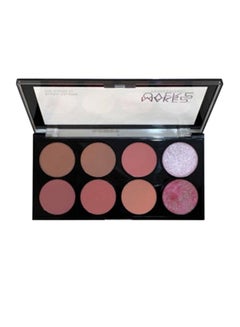 Blush Palette Pink/Beige/Brown - pnsku/N37971170A/45/_/1695705611/88a02db3-5c5d-4f34-9313-ad84bd9fdb89