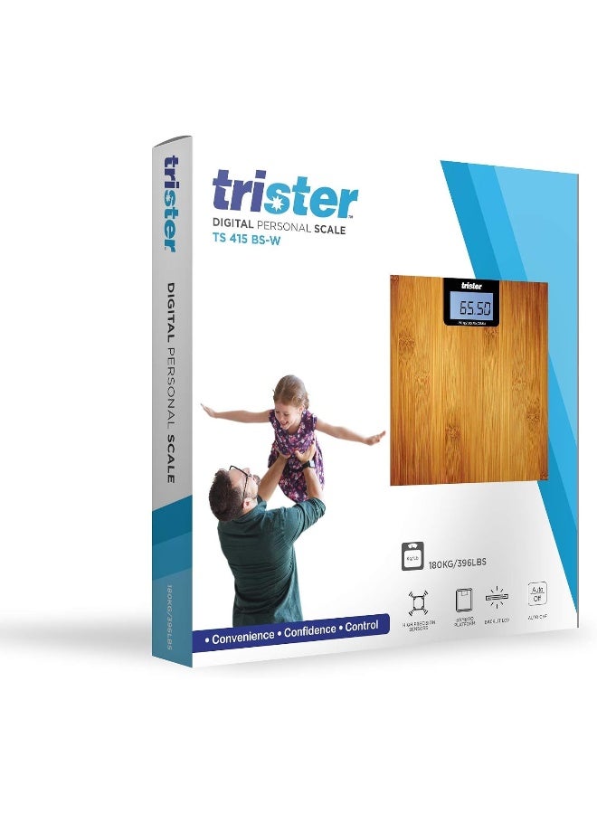 تريستر ميزان من الخشب للحمام - Image 2