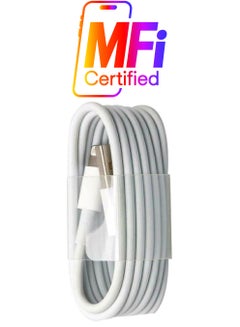 Generic Lightning Data Sync Charging Cable White  - Image 1