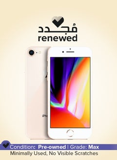 مُجدد - هاتف آيفون 8 ومزود بذاكرة داخلية سعة 64 جيجابايت ويدعم تقنية 4G LTE مع تطبيق فيس تايم، لون ذهبي