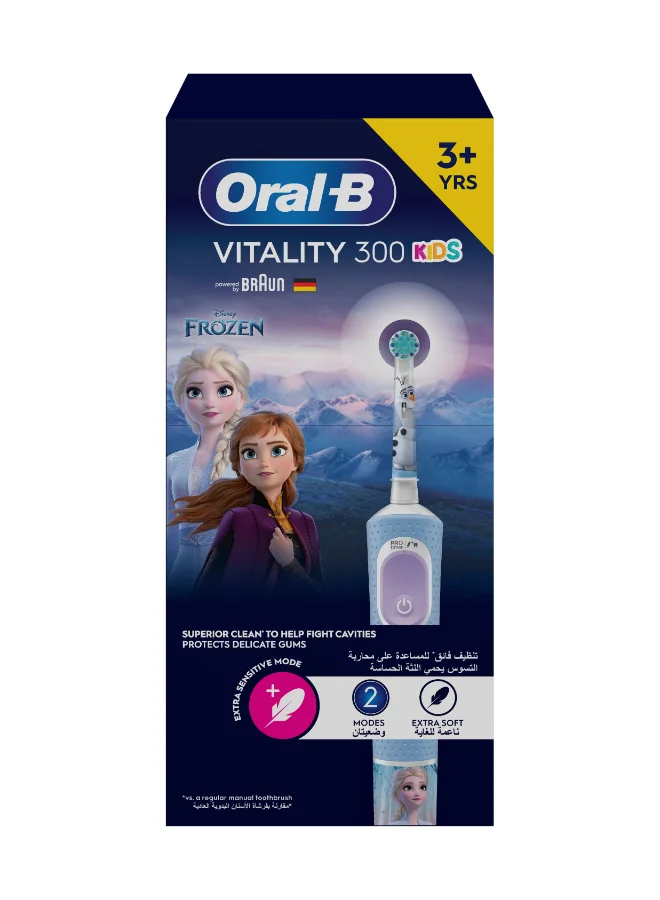Oral-B Kids Rechargeable Electric Toothbrush, Disney Frozen, Extra Soft Bristles, with Kids Sensitive Mode, 3+ Years, Pack of 1