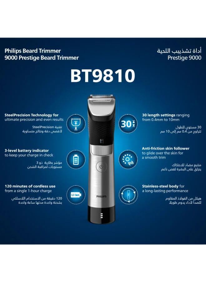 Philips Beard Trimmer BT9810 Ultimate Precision with Built-In Metal Comb Self-Sharpening Steel Blades, 30 Length Settings Steel Body, Battery Indicator 120min Cordless, Waterproof, Travel Case