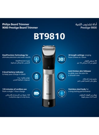 ماكينة تقصير اللحية BT9810 من Philips | دقة مطلقة مع مشط معدني مدمج | 
شفرات فولاذية ذاتية الشحذ، 30 إعداد للطول | هيكل فولاذي، مؤشر البطارية | 120 دقيقة من الاستخدام اللاسلكي، مقاومة للماء، مع حقيبة سفر أسود/فضي - view 2
