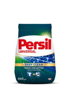 Persil Automatic Powder Detergent Mainstream (3 Washloads) Multicolour 800grams 