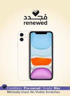 Apple Renewed - iPhone 11 64GB White 4G With Facetime - International Version  - Image 1