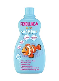 PENDULINE Kids Hair Shampoo 450 Ml 
