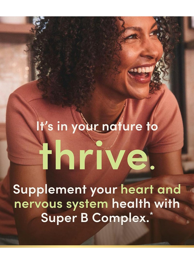 ناتشرز باونتي مكمل غذائي سوبر بي كومبلكس مع حمض الفوليك وفيتامين سي - 150 قرص - Image 4